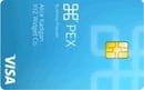 PEX Prepaid Visa