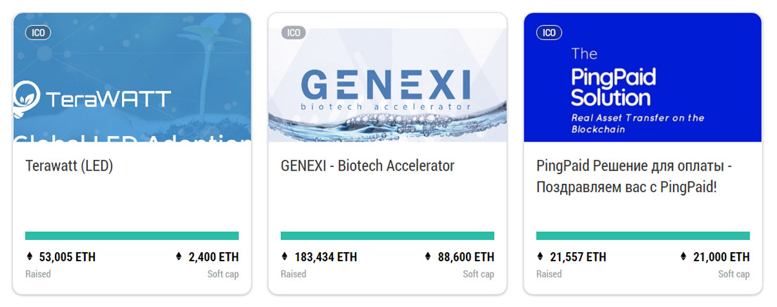 Screenshot of successful KICKICO campaigns Screenshot of successful KICKICO campaigns