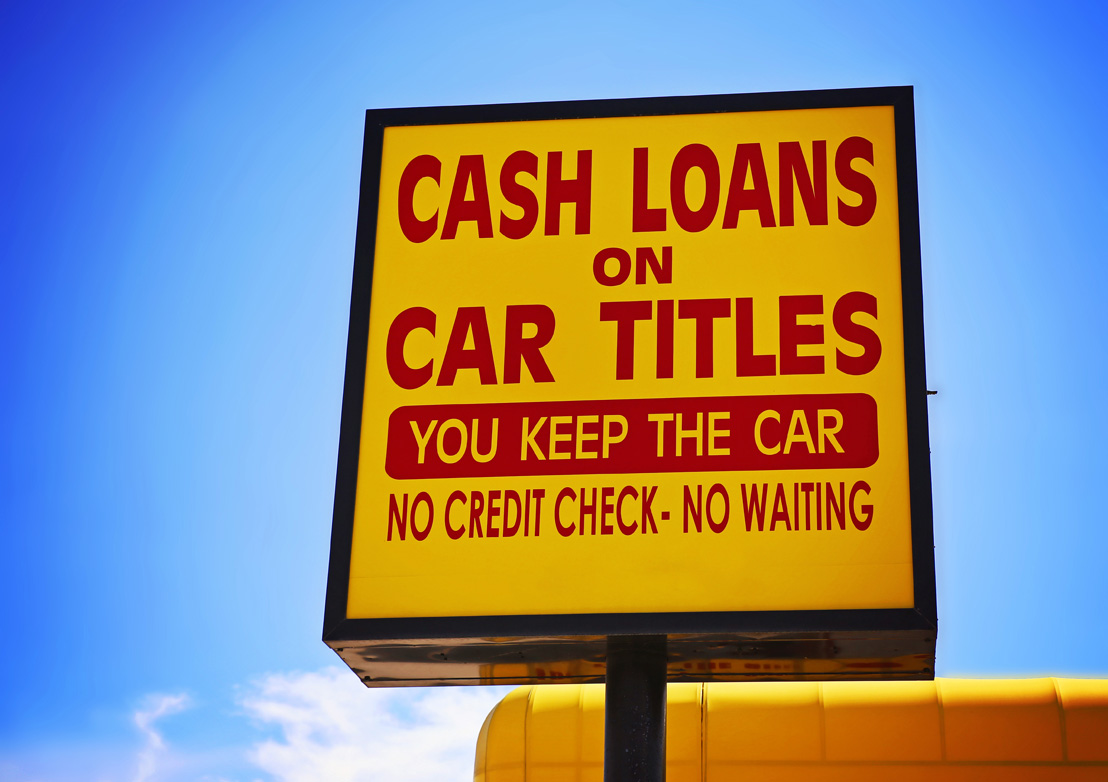 Photo of a Title Loan Sign Photo of a Title Loan Sign